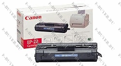 Тонер-картридж Canon EP-22 1550A003