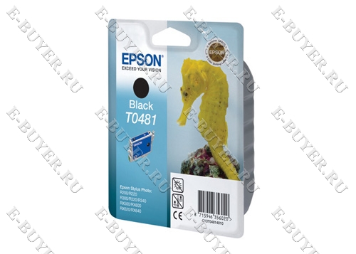 Картридж Epson T0482 Голубой C13T04824010