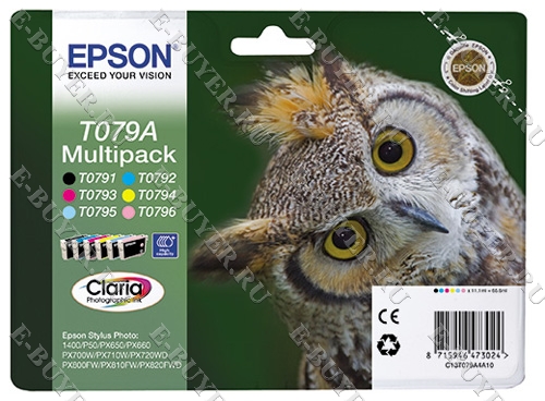 Набор Epson T079A C13T079A4A10