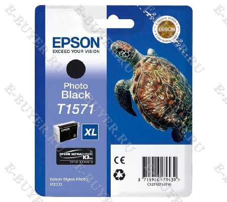 Картридж Epson T1573 Пурпурный C13T15734010