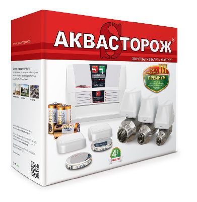 Комплект Аквасторож Радио 1*25 PRO TH16